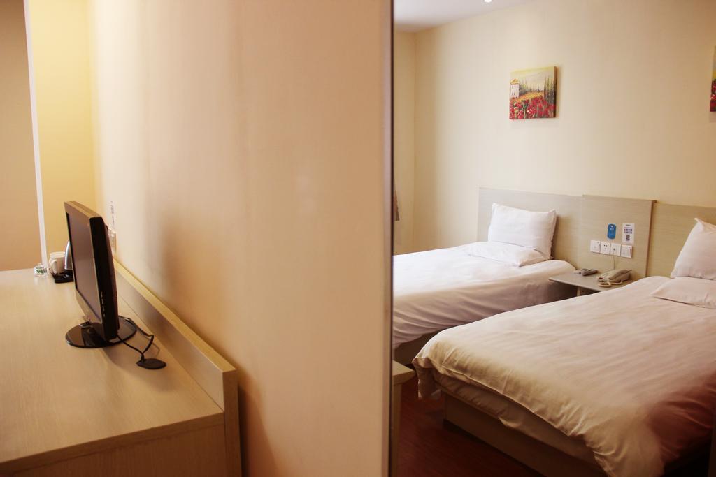 Hanting Hotel Hohhot Drum Tower Room photo
