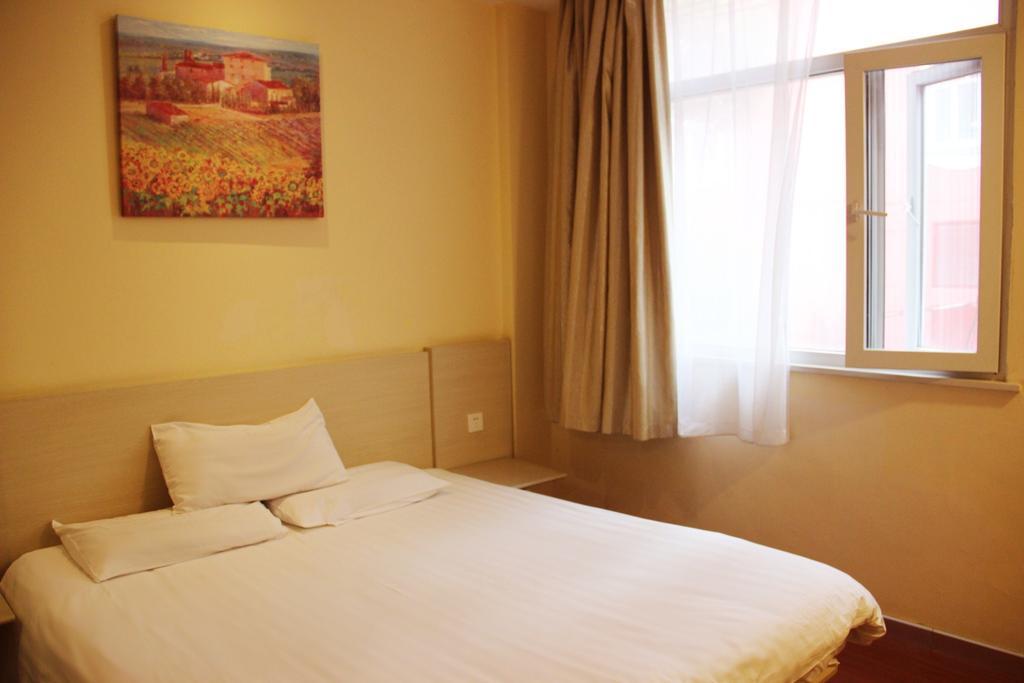 Hanting Hotel Hohhot Drum Tower Room photo